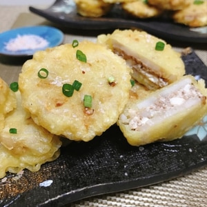 蓮根はさみ揚げ